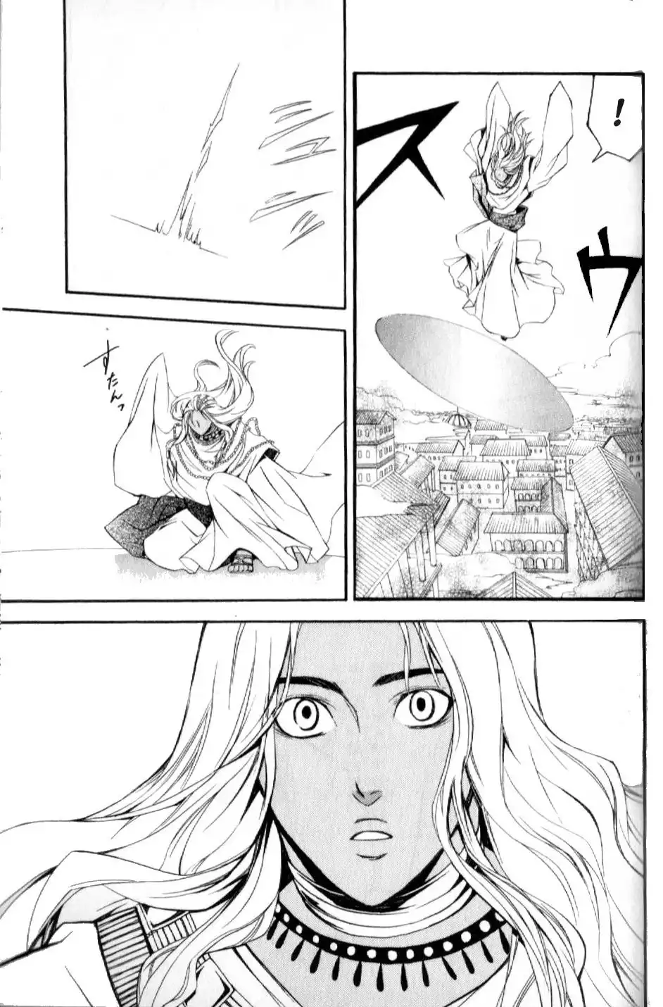 El Shaddai Gaiden - Exodus Chapter 7 25